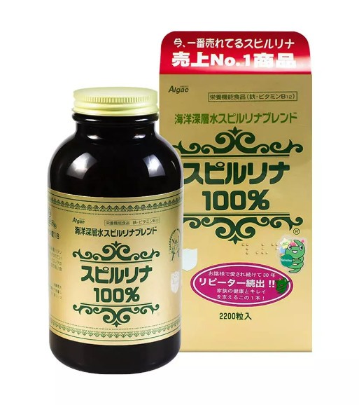 tao-bien-nhat-spirulina-japan-1657263274.JPG